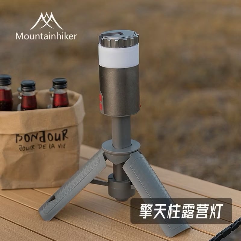 โคมไฟขาตั้ง ออฟติมัส MOUNTAINHIKER สีเทา_5