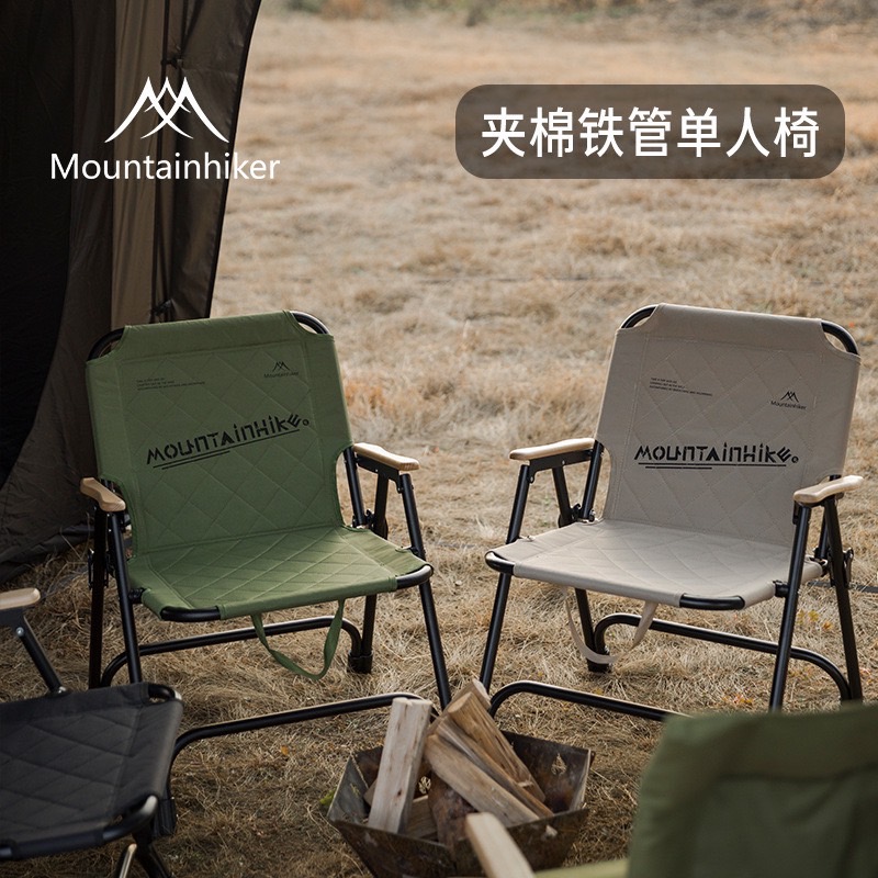 เก้าอี้พับ MOUNTAINHIKER COTTON FILLED SINGLE สีดำ_6