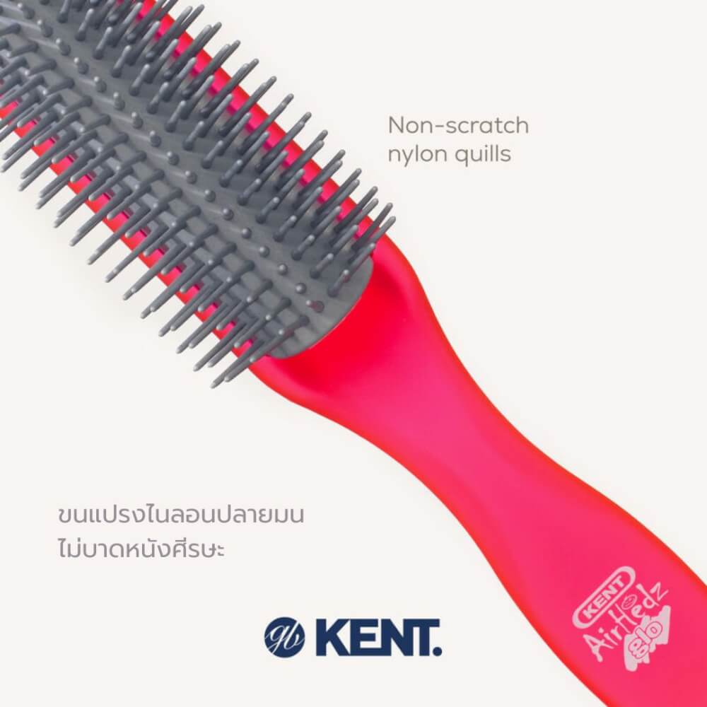 แปรงหวีผม ดีแทงเกิล KENT สีแดง รุ่น AHGLO01 - HALF ROUND DETANGLING BRUSH – อังกฤษ