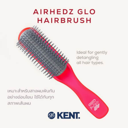 แปรงหวีผม ดีแทงเกิล KENT สีแดง รุ่น AHGLO01 - HALF ROUND DETANGLING BRUSH – อังกฤษ_2