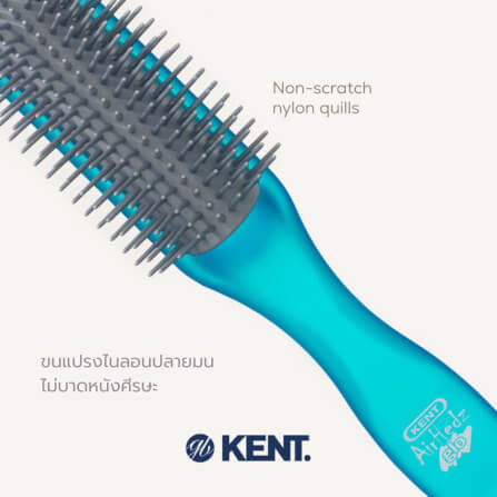 แปรงหวีผม ดีแทงเกิล KENT สีฟ้า รุ่น AHGLO01 - HALF ROUND DETANGLING BRUSH – อังกฤษ_3