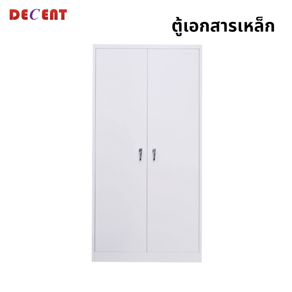 ตู้เอกสารเหล็กบานเปิด DECENT รุ่น FC-A18 สีขาว
