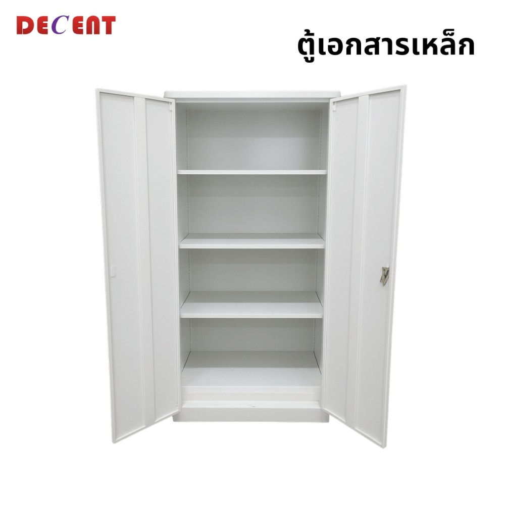 ตู้เอกสารเหล็กบานเปิด DECENT รุ่น FC-A18 สีขาว