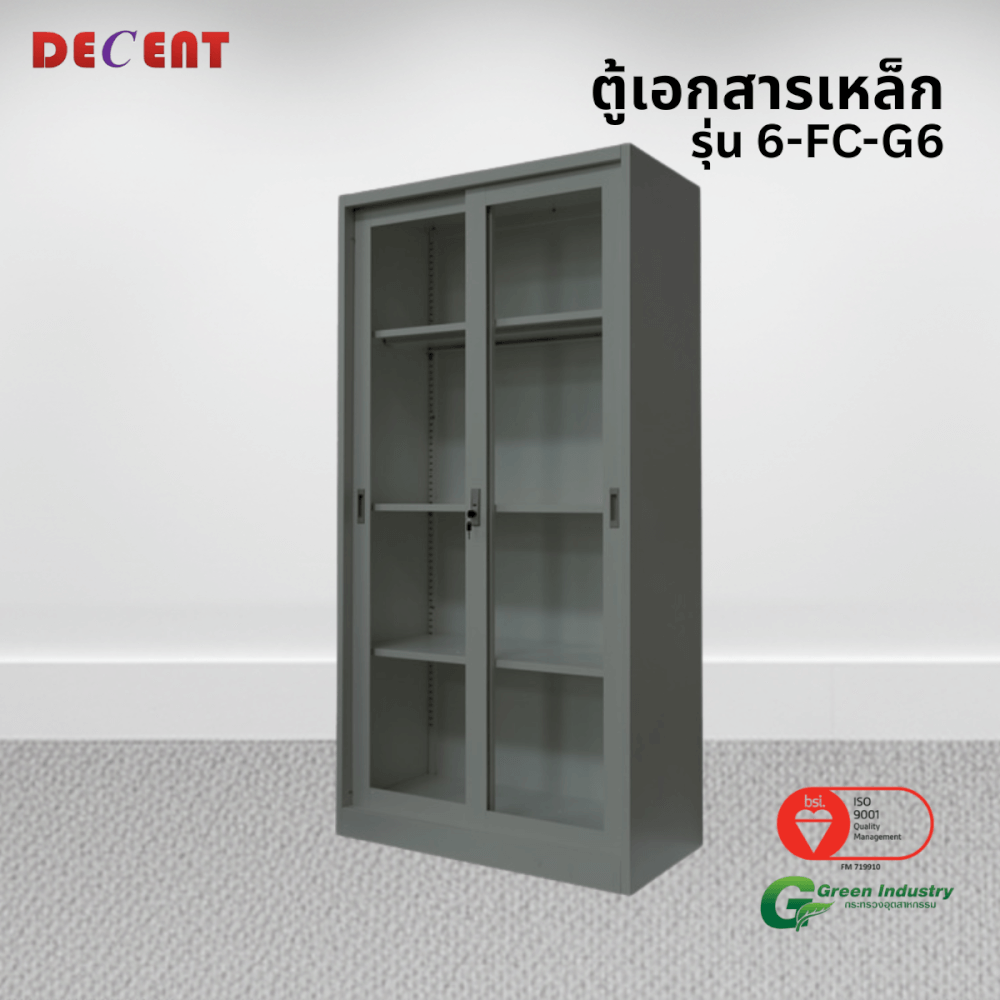 ตู้เอกสารเหล็กบานเลื่อนกระจกสูง DECENT รุ่น FC-G6 สีเทา