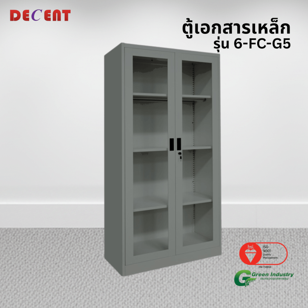 ตู้เอกสารเหล็กบานเปิด-กระจก DECENT รุ่น FC-G5 สีเทา 91.7ซม