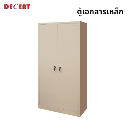 ตู้เอกสารเหล็กบานเปิด DECENT รุ่น FC-A18 สีครีม_0