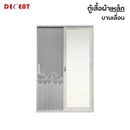 ตู้เสื้อผ้าเหล็ก บานเลื่อน 2 ประตู DECENT ลาย ภูผา 120ซม._0