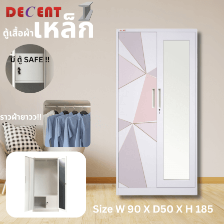 ตู้เสื้อผ้า บานเปิด 2 ประตู DECENT ลาย PINKY 90ซม._3