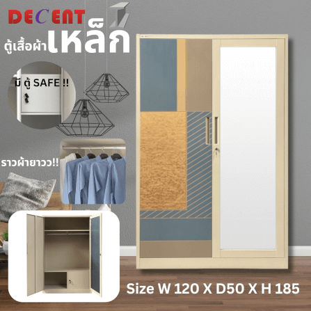 ตู้เสื้อผ้า บานเปิด 2 ประตู DECENT ลาย PATTERN 120ซม._3