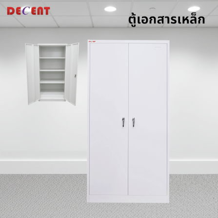 ตู้เอกสารเหล็กบานเปิด DECENT รุ่น FC-A18 สีขาว_4
