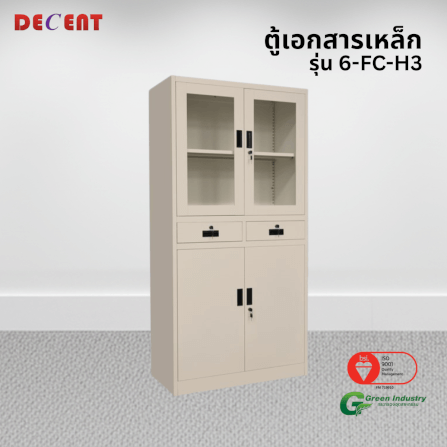 ตู้เอกสารเหล็กบานเปิด บน-กระจก ล่าง-ทึบ มีลิ้นชักกลาง DECENT รุ่น FC-H3 สีครีม_3