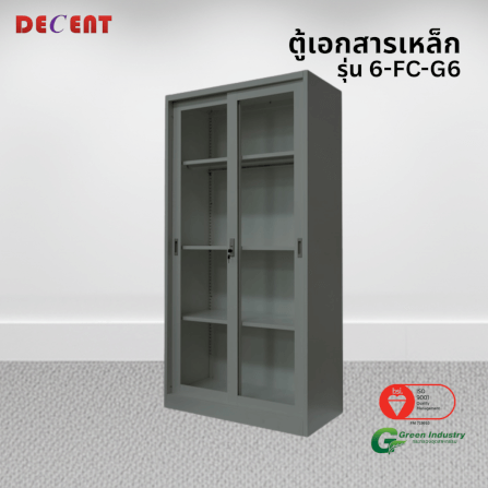 ตู้เอกสารเหล็กบานเลื่อนกระจกสูง DECENT รุ่น FC-G6 สีเทา_3