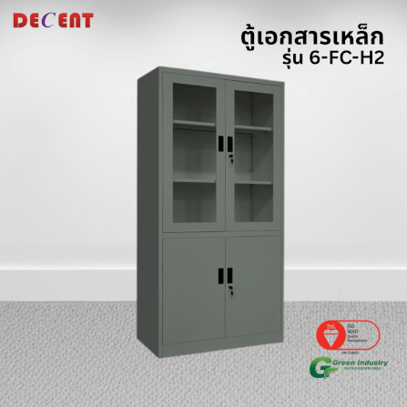 ตู้เอกสารเหล็กบานเปิด-บนกระจก ล่างทึบ DECENT รุ่น FC-H2 สีเทา_3