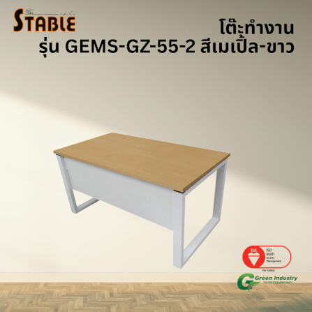 โต๊ะทำงานไม้ STABLE 120 ซม. รุ่น GEMS-GZ-55-2 สีเมเปิ้ล-ขาว_3