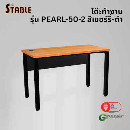 โต๊ะทำงานไม้ STABLE รุ่น PEARL-50-2 120 ซม. สีเชอร์รี่-ดำ_3