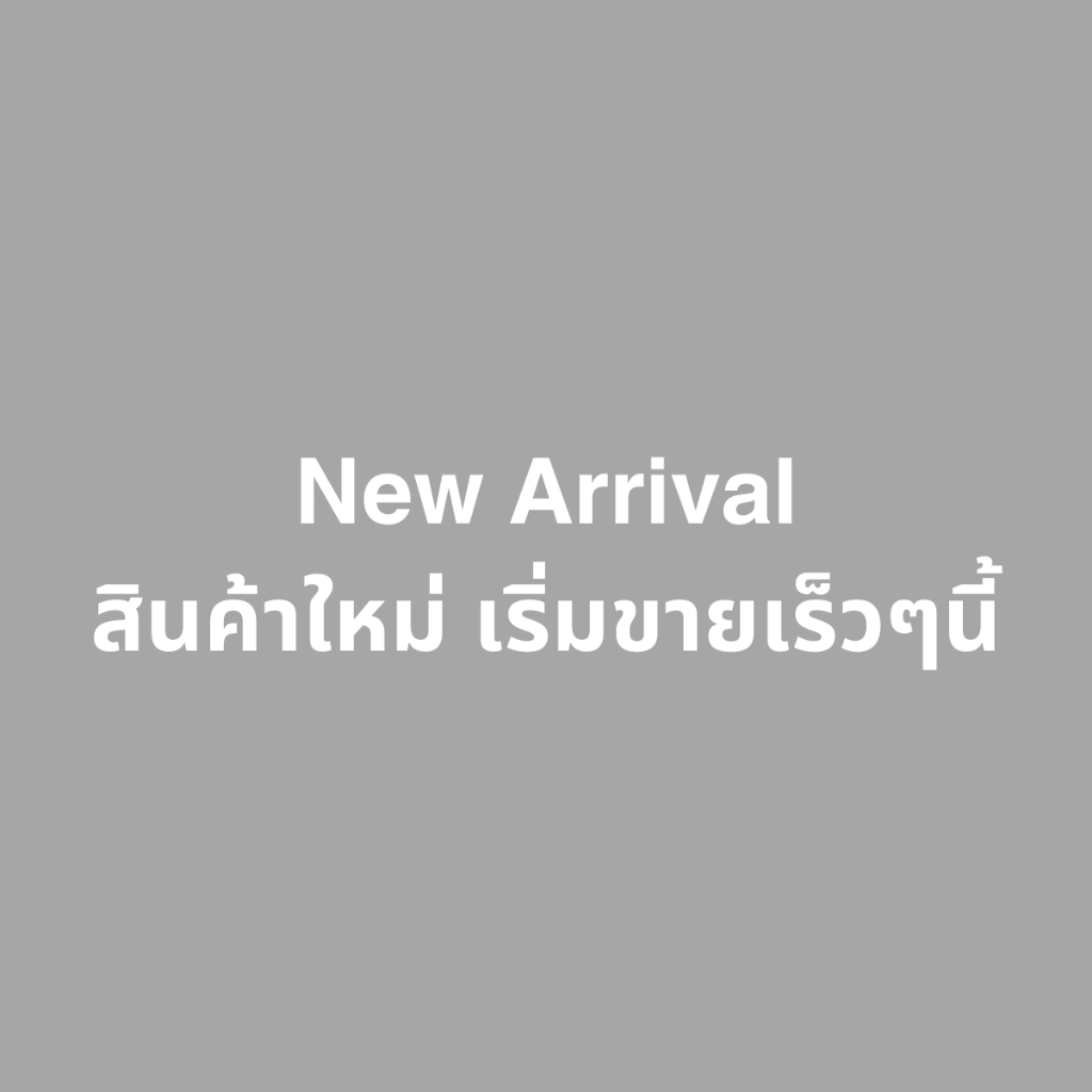 ตู้เสื้อผ้า บานเลื่อน 2 ประตู DECENT ลาย กรีนนี่ 120ซม._1