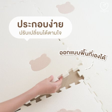 แผ่นรองคลาน จิ๊กซอว์ MAMAMO ลาย HEART เซต 6 แผ่น เกรดพรีเมี่ยม หนา 1.4 CM. พร้อมขอบปิด แถมฟรี ถุงซิปพกพา พร้อมส่ง_3
