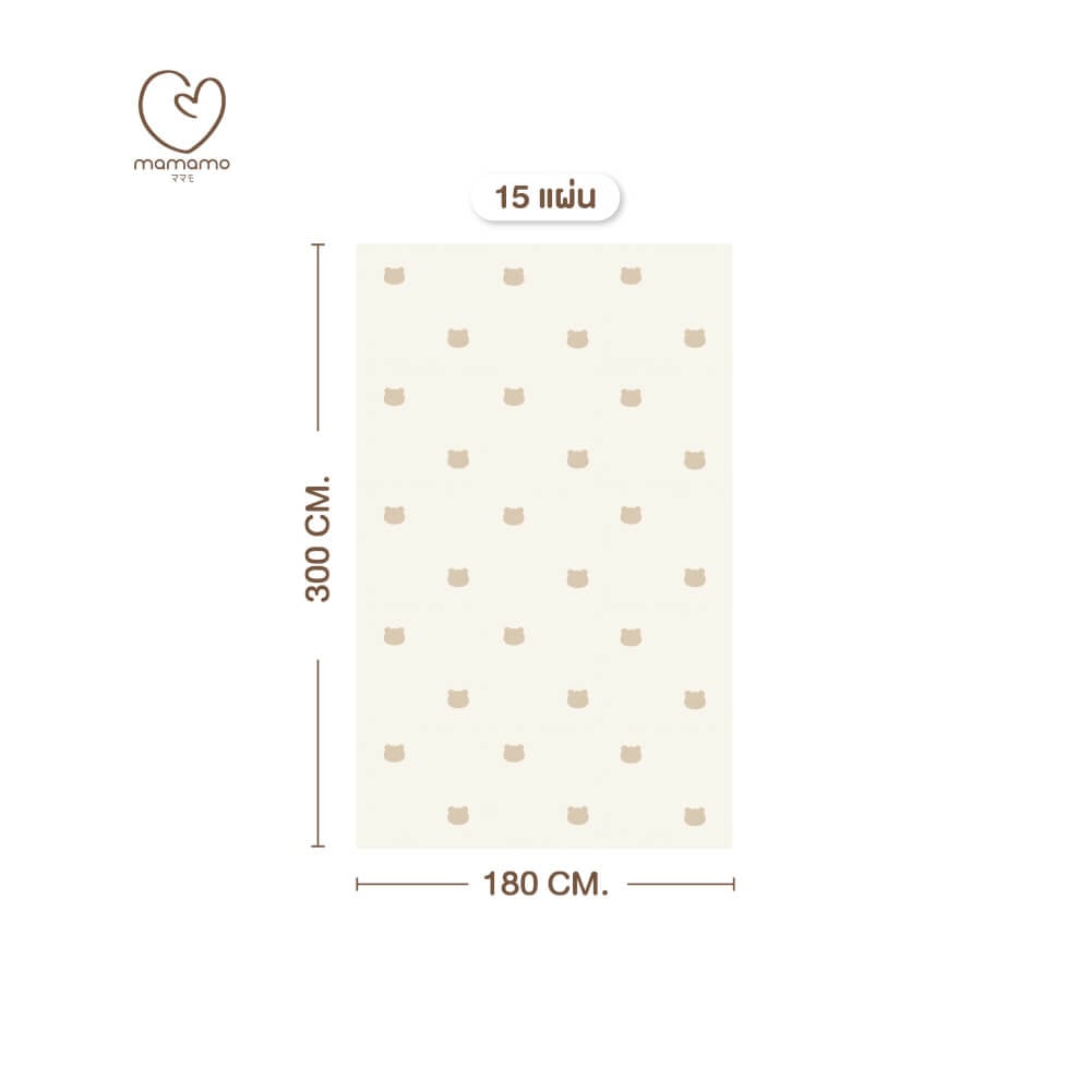 แผ่นรองคลาน จิ๊กซอว์ MAMAMO ลาย BEAR เซต 15 แผ่น เกรดพรีเมี่ยม หนา 1.4 CM. พร้อมขอบปิด พร้อมส่ง