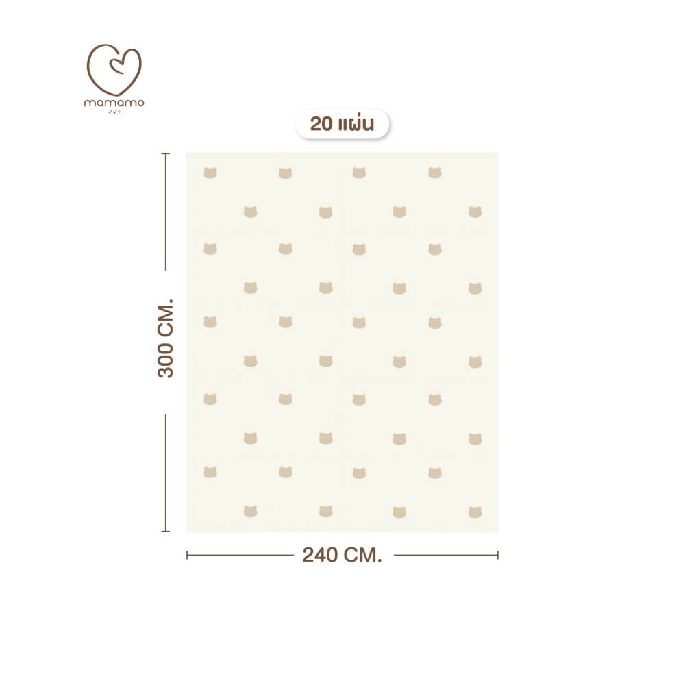 แผ่นรองคลาน จิ๊กซอว์ MAMAMO ลาย BEAR เซต 20 แผ่น เกรดพรีเมี่ยม หนา 1.4 CM. พร้อมขอบปิด พร้อมส่ง