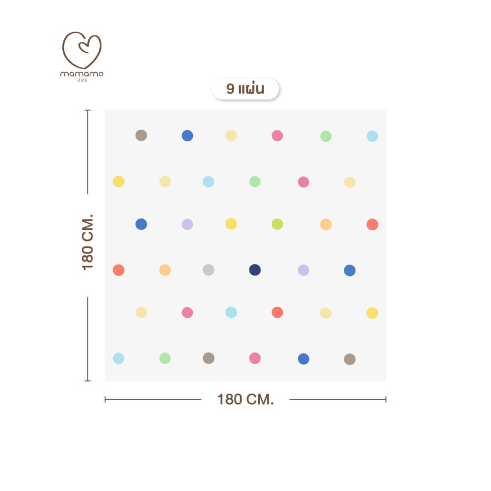 แผ่นรองคลาน จิ๊กซอว์ MAMAMO ลาย RAINBOW DOT เซต 9 แผ่น เกรดพรีเมี่ยม หนา 1.4 CM. พร้อมขอบปิด พร้อมส่ง