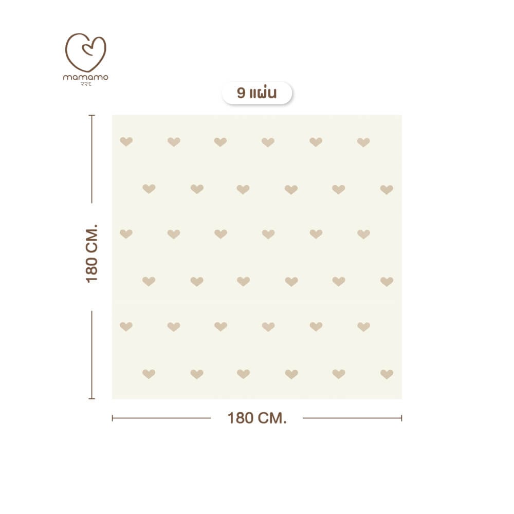 แผ่นรองคลาน จิ๊กซอว์ MAMAMO ลาย HEART เซต 9 แผ่น เกรดพรีเมี่ยม หนา 1.4 CM. พร้อมขอบปิด พร้อมส่ง