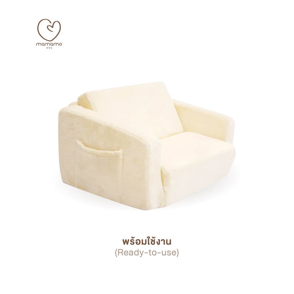โซฟาเด็กพับได้ MAMAMO แบบพร้อมใช้งาน สี VANILLA เก้าอี้เด็ก กางง่าย พับเก็บสะดวก สำหรับทำกิจกรรมต่าง ๆ_0