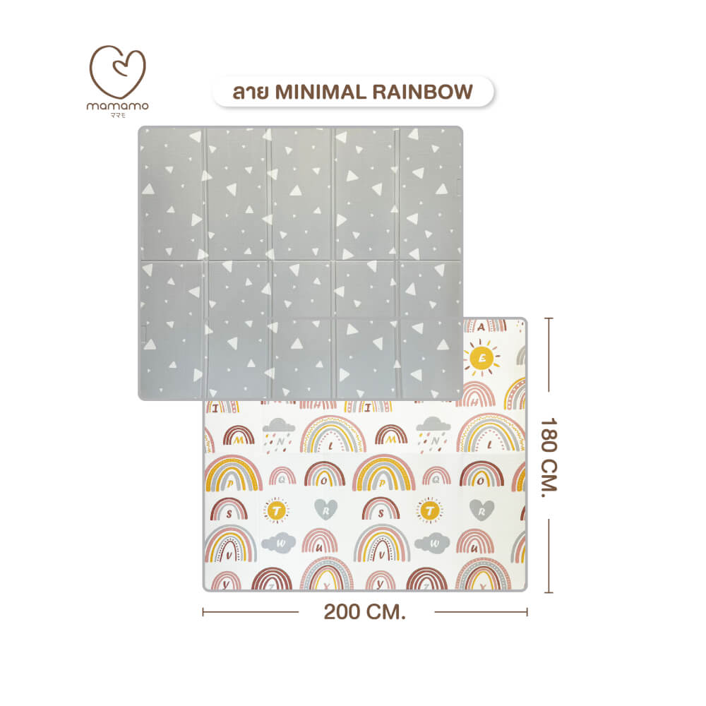 แผ่นรองคลาน แบบพับ MAMAMO หนา 1.5 CM. ลาย MINIMAL RAINBOW พร้อมขอบมุม แถมฟรี กระเป๋าพกพา พร้อมส่ง_6