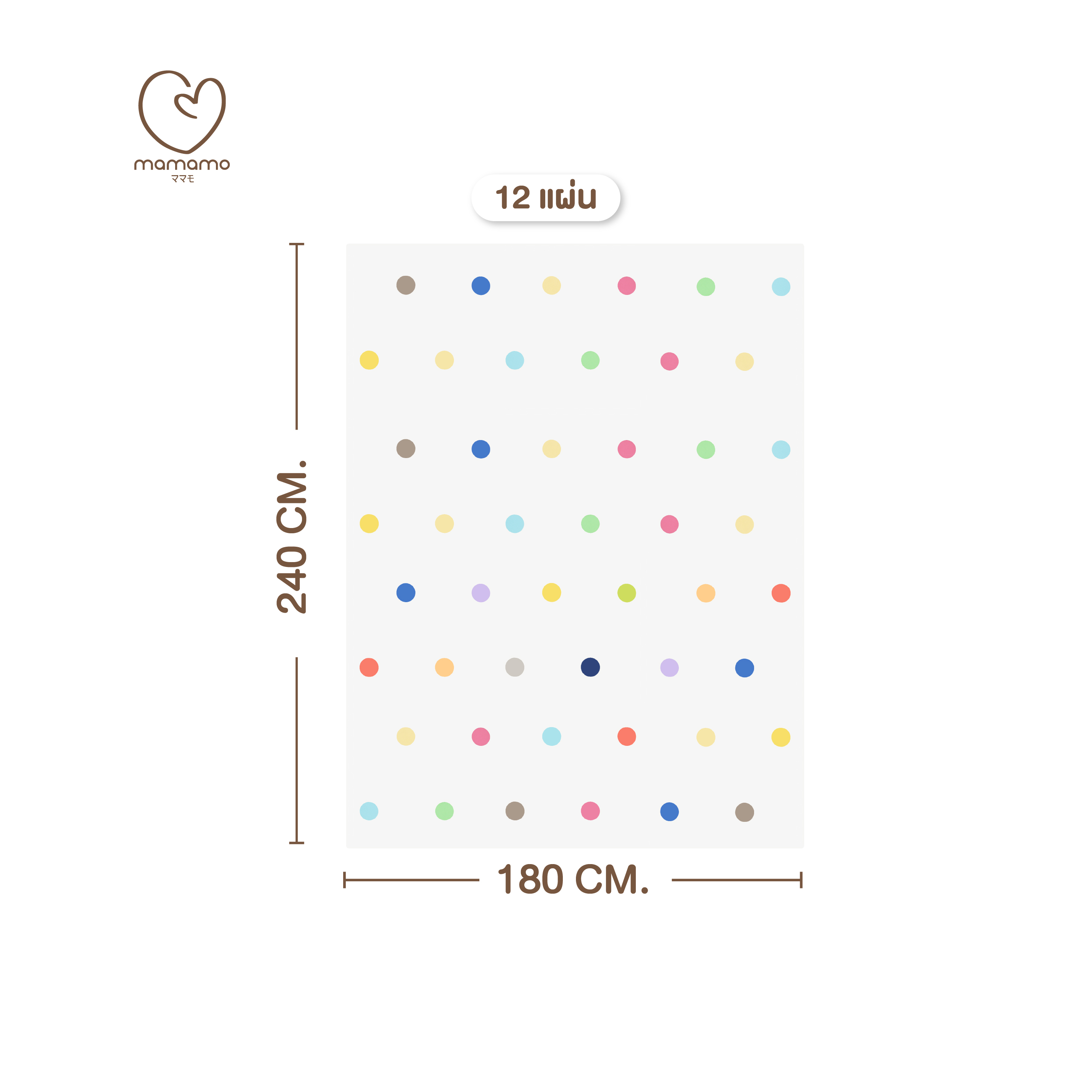 แผ่นรองคลาน จิ๊กซอว์ MAMAMO ลาย RAINBOW DOT เซต 12 แผ่น เกรดพรีเมี่ยม หนา 1.4 CM. พร้อมขอบปิด พร้อมส่ง_8