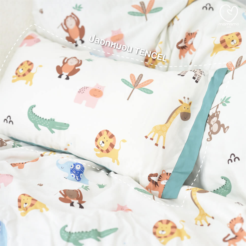 ผ้าห่ม MAMAMO ผ้า TENCEL ลาย HAPPY ANIMALS ขนาด 120X150 CM. แถมฟรี ปลอกหมอน พร้อมส่ง