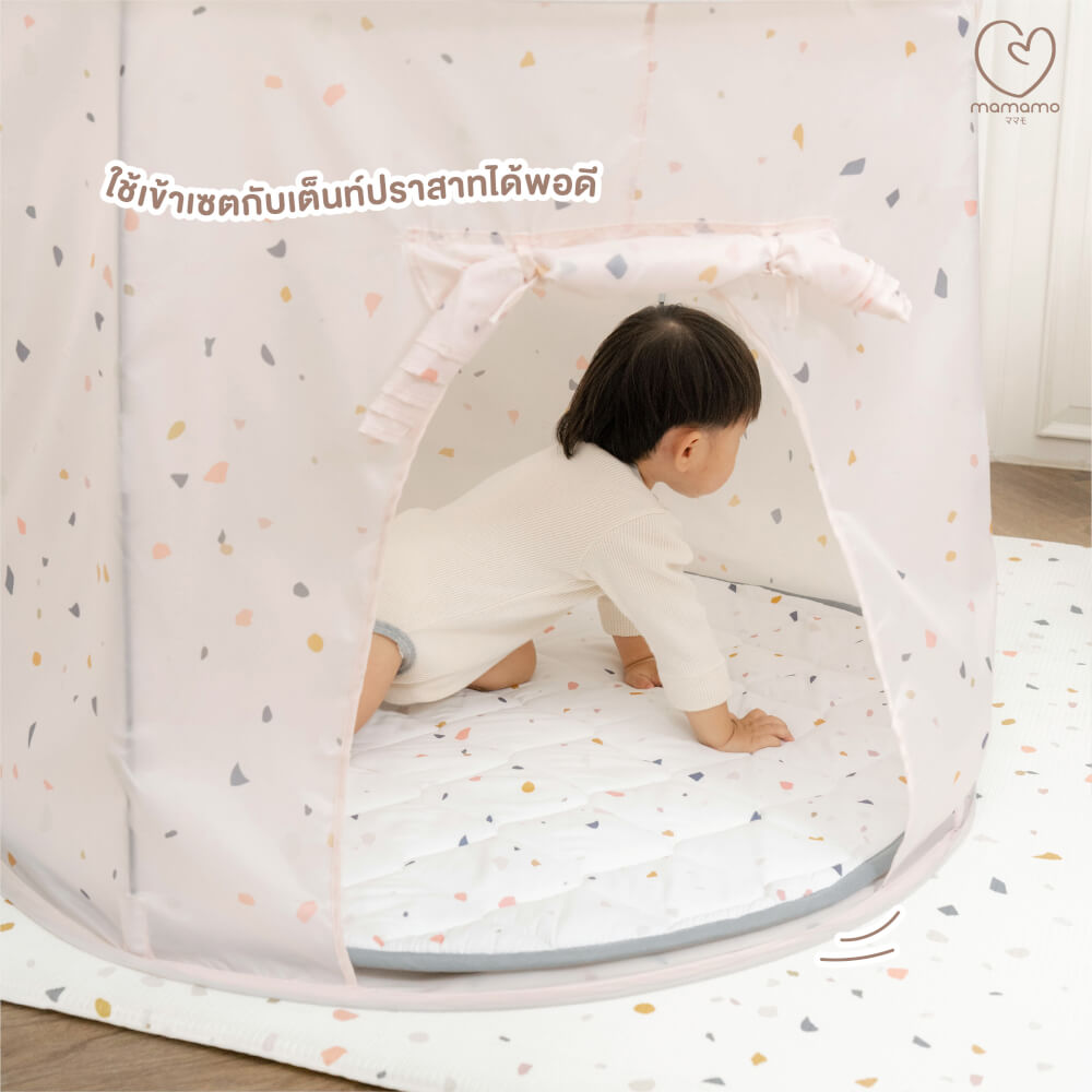 ผ้าปูรองคลาน MAMAMO ลาย PASTEL TERRAZZO รูปทรงวงกลม เนื้อผ้านุ่มนิ่ม มีปุ่มกันลื่น พร้อมส่ง