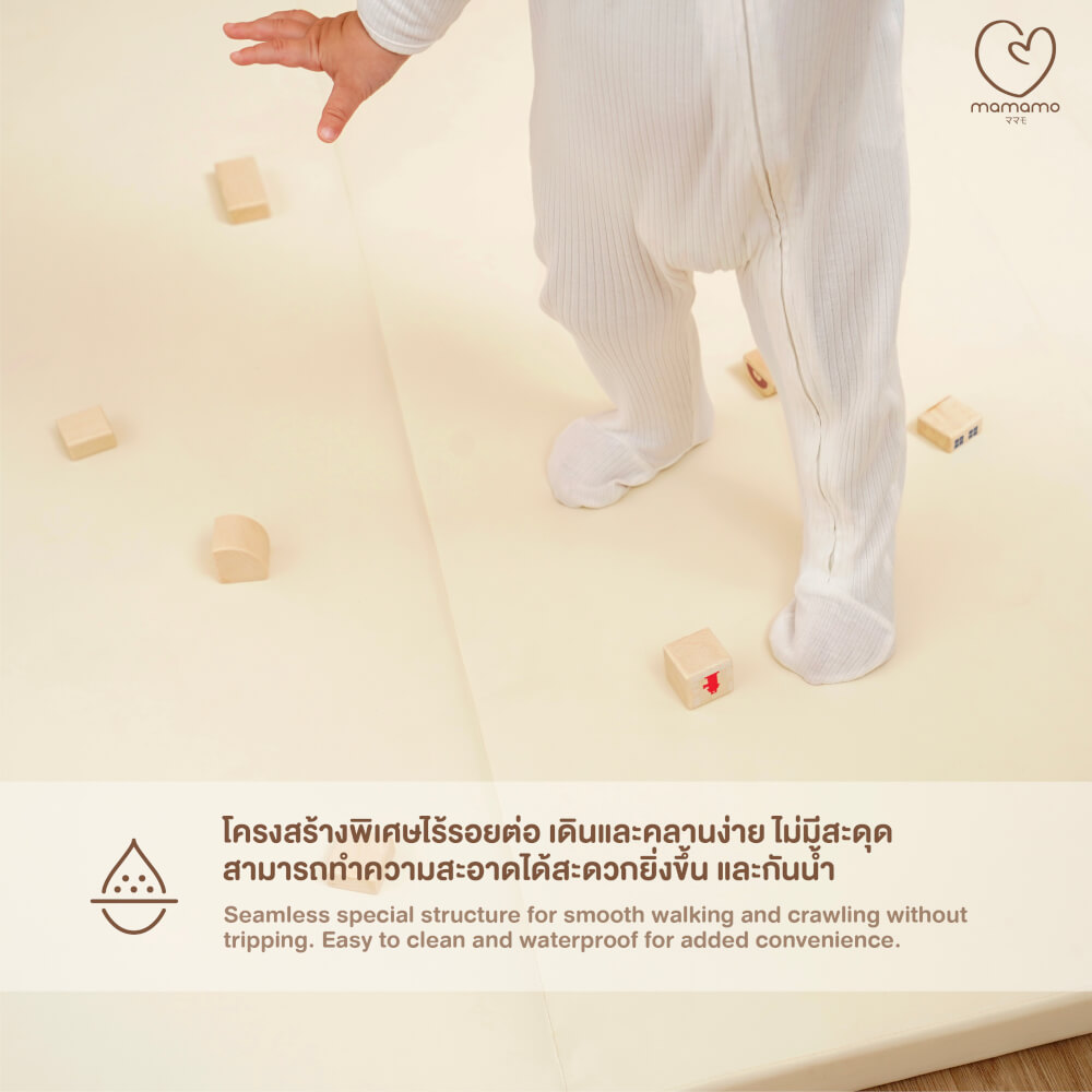 เบาะรองคลาน PU เล็ก MAMAMO วัสดุหนัง PU LEATHER สำหรับปูพื้น PLAY HOUSE เพิ่มความนุ่มและปลอดภัย