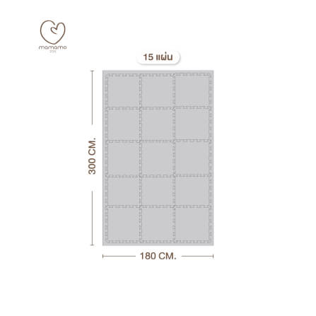 แผ่นรองคลาน จิ๊กซอว์ MAMAMO หนา 2 CM เซต 15 แผ่น สีเทา เกรดพรีเมี่ยม พร้อมขอบปิด พร้อมส่ง_0