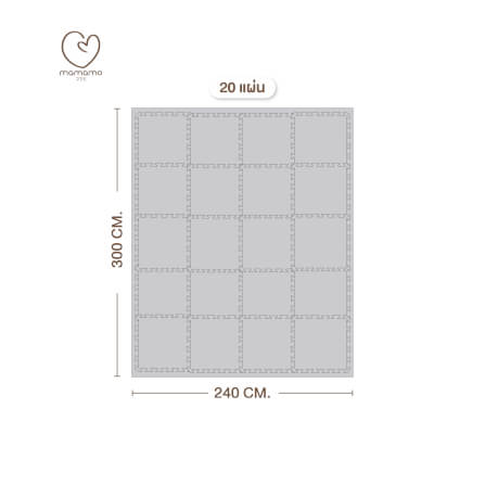 แผ่นรองคลาน จิ๊กซอว์ MAMAMO หนา 2 CM เซต 20 แผ่น สีเทา เกรดพรีเมี่ยม พร้อมขอบปิด พร้อมส่ง_0