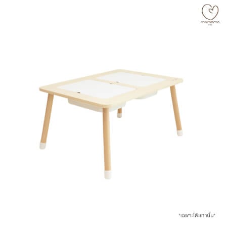 โต๊ะหลุม MAMAMO เสริมพัฒนาการ สีครีม ดีไซน์โค้งมน ปลอดภัยต่อลูกน้อย เฟอร์นิเจอร์เด็ก พร้อมส่ง_0