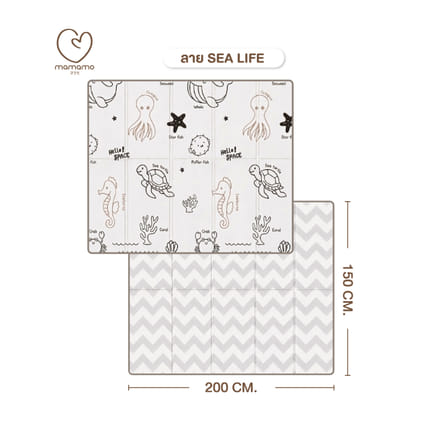 แผ่นรองคลาน แบบพับ MAMAMO หนา 1.5 CM. ลาย SEA LIFE พร้อมขอบมุม แถมฟรี กระเป๋าพกพา_0