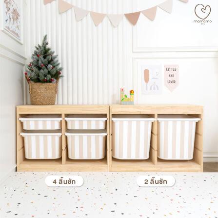 ลิ้นชักเก็บของเล่น MAMAMO แบบ 4 ลิ้นชัก ลาย BLUSH STRIPE ชั้นเก็บของเล่น กล่องลิ้นชักเก็บของเล่น เฟอร์นิเจอร์สำหรับเด็ก ดีไซน์โค้งมน ปลอดภัยต่อลูกน้อย_2