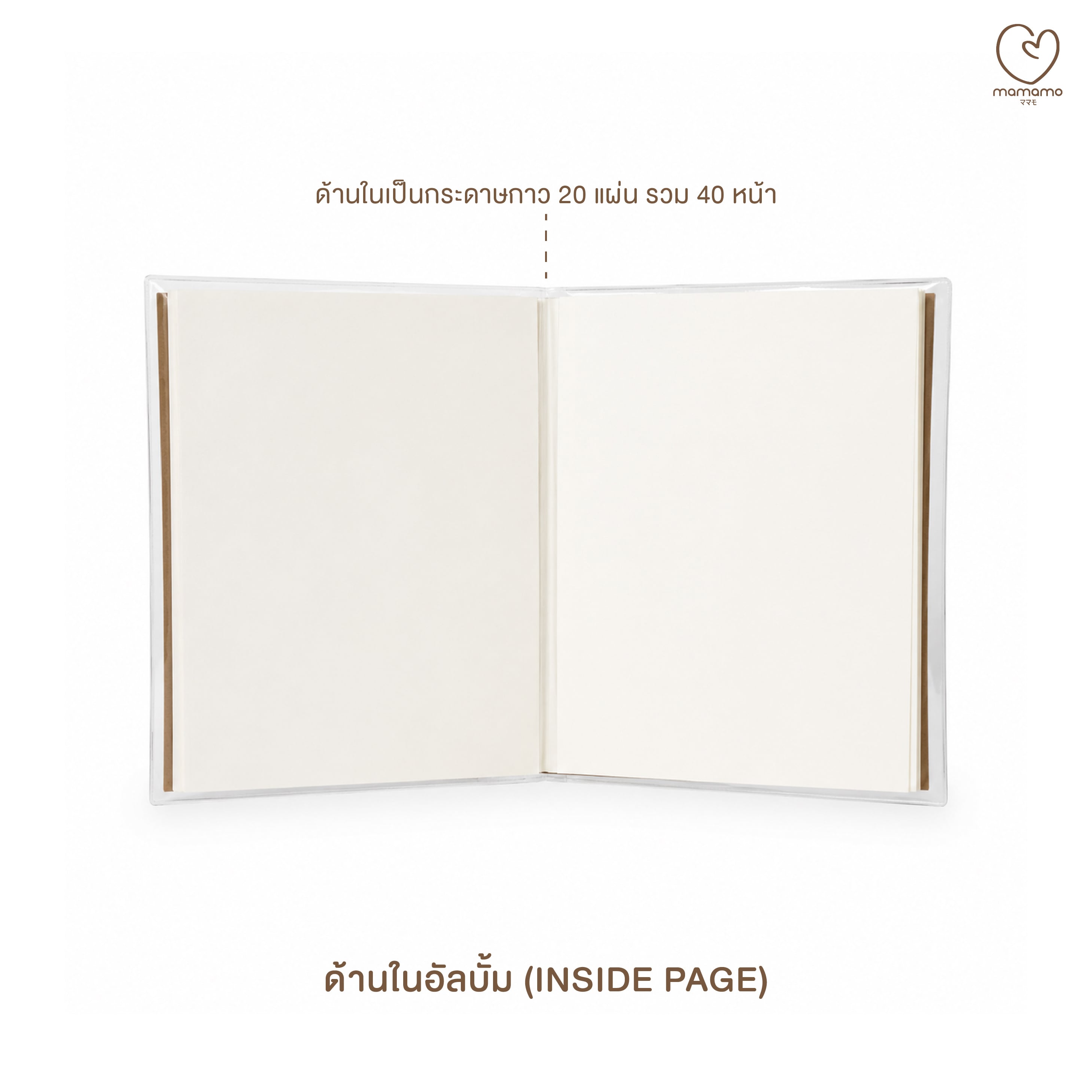 อัลบั้มเก็บความทรงจำลูกน้อย MAMAMO 26.5 CM. X 28 CM. แถมฟรี สติกเกอร์ตกแต่งสุดน่ารัก_1