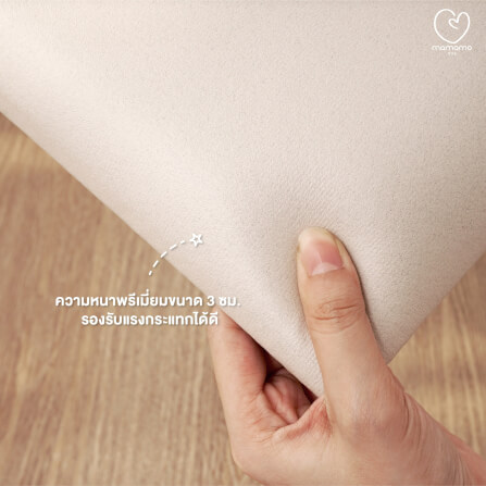 แผ่นกันกระแทกผนัง MAMAMO เซต 1 แผ่น สี CLOUD WALL CUSHION เกรดพรีเมี่ยม หนา 3 CM. รองรับแรงกระแทก ปลอดภัยต่อลูกน้อย พร้อมส่ง_4