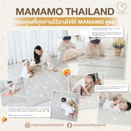 แผ่นรองคลาน แบบพับ MAMAMO หนา 1.5 CM. ลาย MINIMAL RAINBOW พร้อมขอบมุม แถมฟรี กระเป๋าพกพา พร้อมส่ง_4