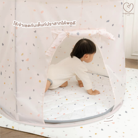 ผ้าปูรองคลาน MAMAMO ลาย PASTEL TERRAZZO รูปทรงวงกลม เนื้อผ้านุ่มนิ่ม มีปุ่มกันลื่น พร้อมส่ง_4