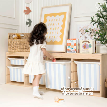 ลิ้นชักเก็บของเล่น MAMAMO แบบ 4 ลิ้นชัก ลาย BLUSH STRIPE ชั้นเก็บของเล่น กล่องลิ้นชักเก็บของเล่น เฟอร์นิเจอร์สำหรับเด็ก ดีไซน์โค้งมน ปลอดภัยต่อลูกน้อย_4