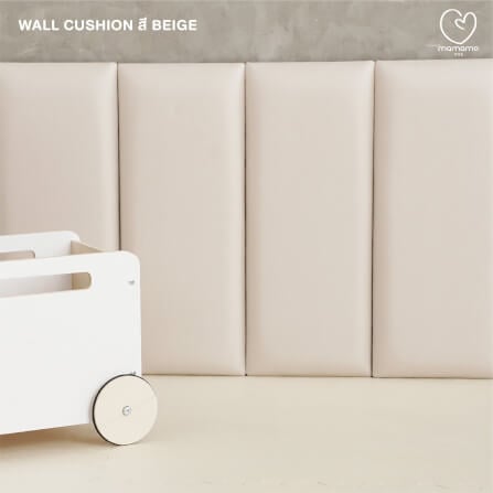 แผ่นกันกระแทกผนัง MAMAMO เซต 1 แผ่น สี CLOUD WALL CUSHION เกรดพรีเมี่ยม หนา 3 CM. รองรับแรงกระแทก ปลอดภัยต่อลูกน้อย พร้อมส่ง_5