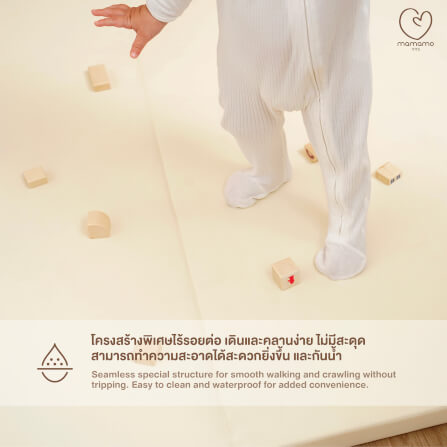 เบาะรองคลาน PU เล็ก MAMAMO วัสดุหนัง PU LEATHER สำหรับปูพื้น PLAY HOUSE เพิ่มความนุ่มและปลอดภัย_5