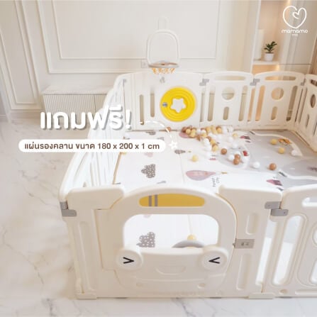 คอกกั้นเด็ก MAMAMO ลายรถ วัสดุ HDPE ขนาด 6 ฟุต พร้อมมุมกิจกรรม แถมฟรี ของเล่นหลายรายการ พร้อมส่ง_6