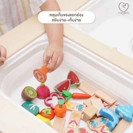 โต๊ะหลุม MAMAMO เสริมพัฒนาการ สีครีม ดีไซน์โค้งมน ปลอดภัยต่อลูกน้อย เฟอร์นิเจอร์เด็ก พร้อมส่ง_6