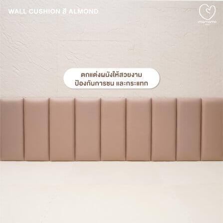 แผ่นกันกระแทกผนัง MAMAMO เซต 1 แผ่น สี CLOUD WALL CUSHION เกรดพรีเมี่ยม หนา 3 CM. รองรับแรงกระแทก ปลอดภัยต่อลูกน้อย พร้อมส่ง_7