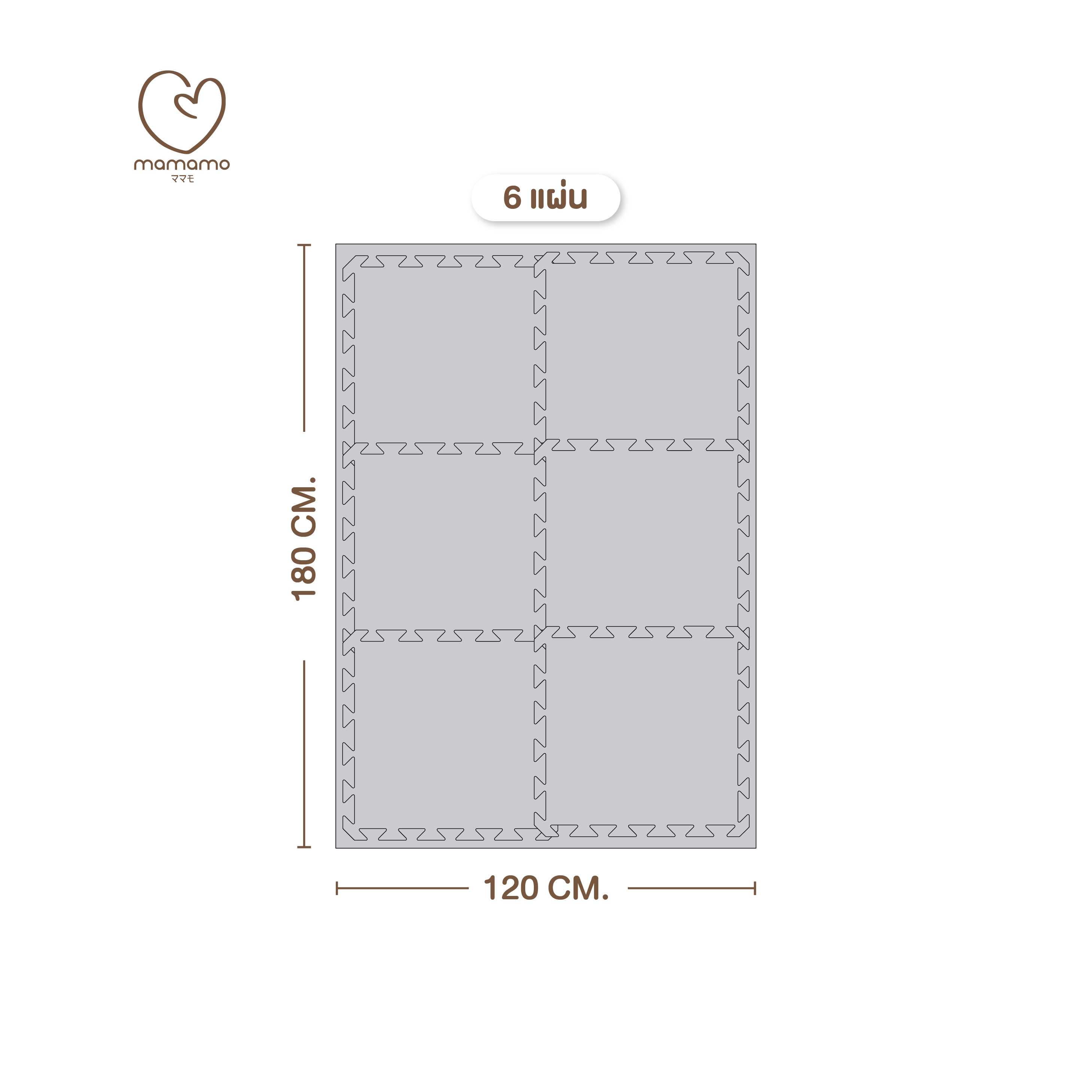 แผ่นรองคลาน จิ๊กซอว์ MAMAMO หนา 2 CM เซต 6 แผ่น สีเทา เกรดพรีเมี่ยม พร้อมขอบปิด พร้อมส่ง_0