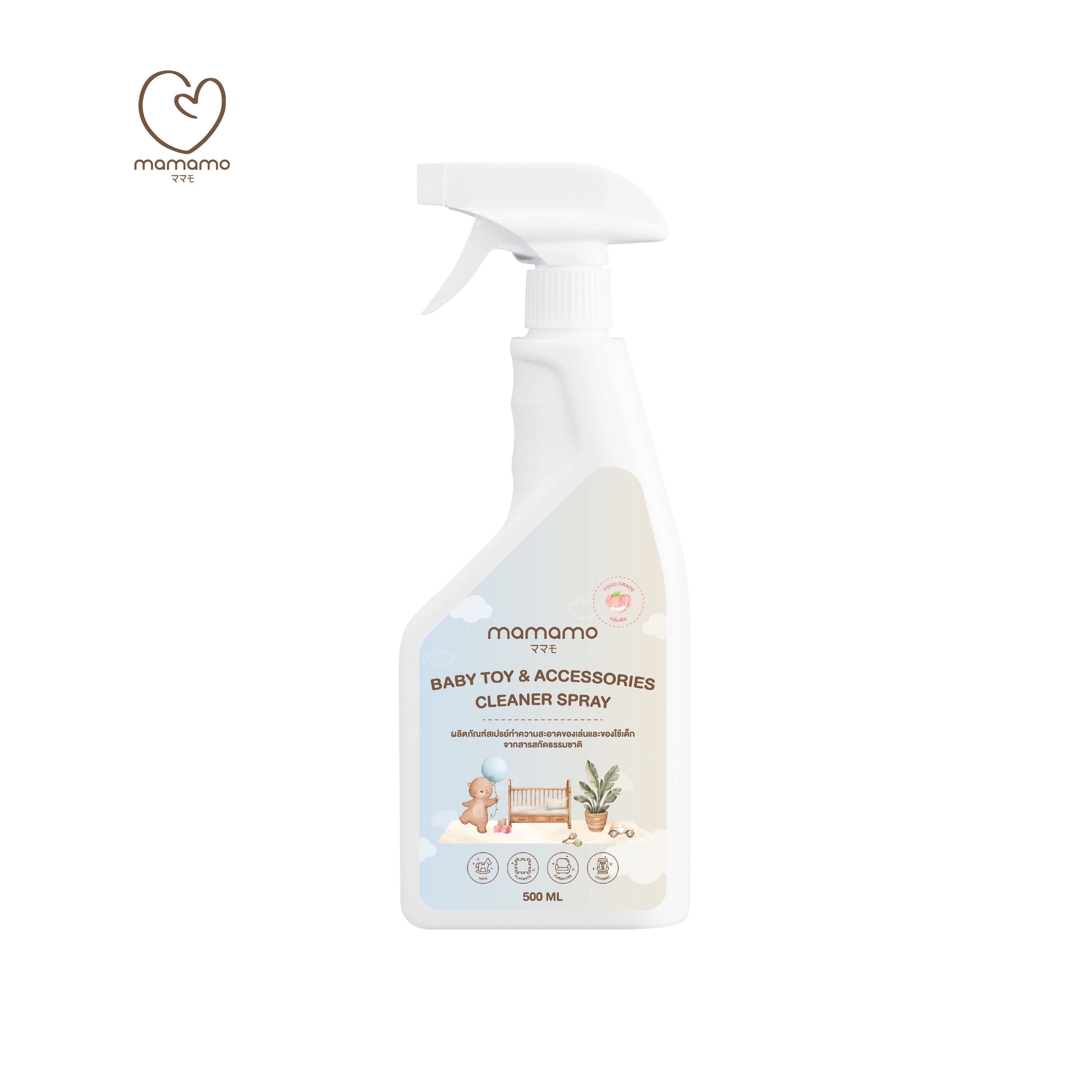 น้ำยาทำความสะอาดของเล่นเด็กและแผ่นรองคลาน MAMAMO สเปรย์ กลิ่นพีช ขนาด 500 ML. พร้อมส่ง_0