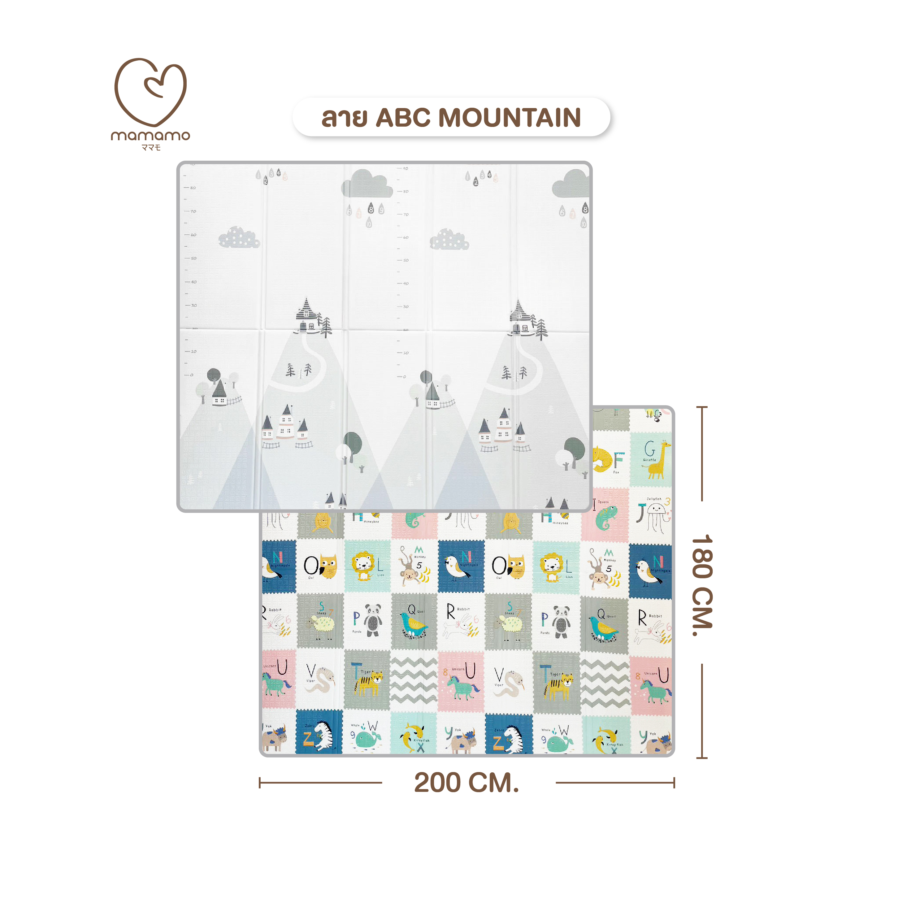 แผ่นรองคลาน แบบพับ MAMAMO หนา 1.5 CM. ลาย ABC MOUNTAIN ขนาด 180X200 CM. พร้อมขอบมุม แถมฟรี กระเป๋าพกพา พร้อมส่ง_0