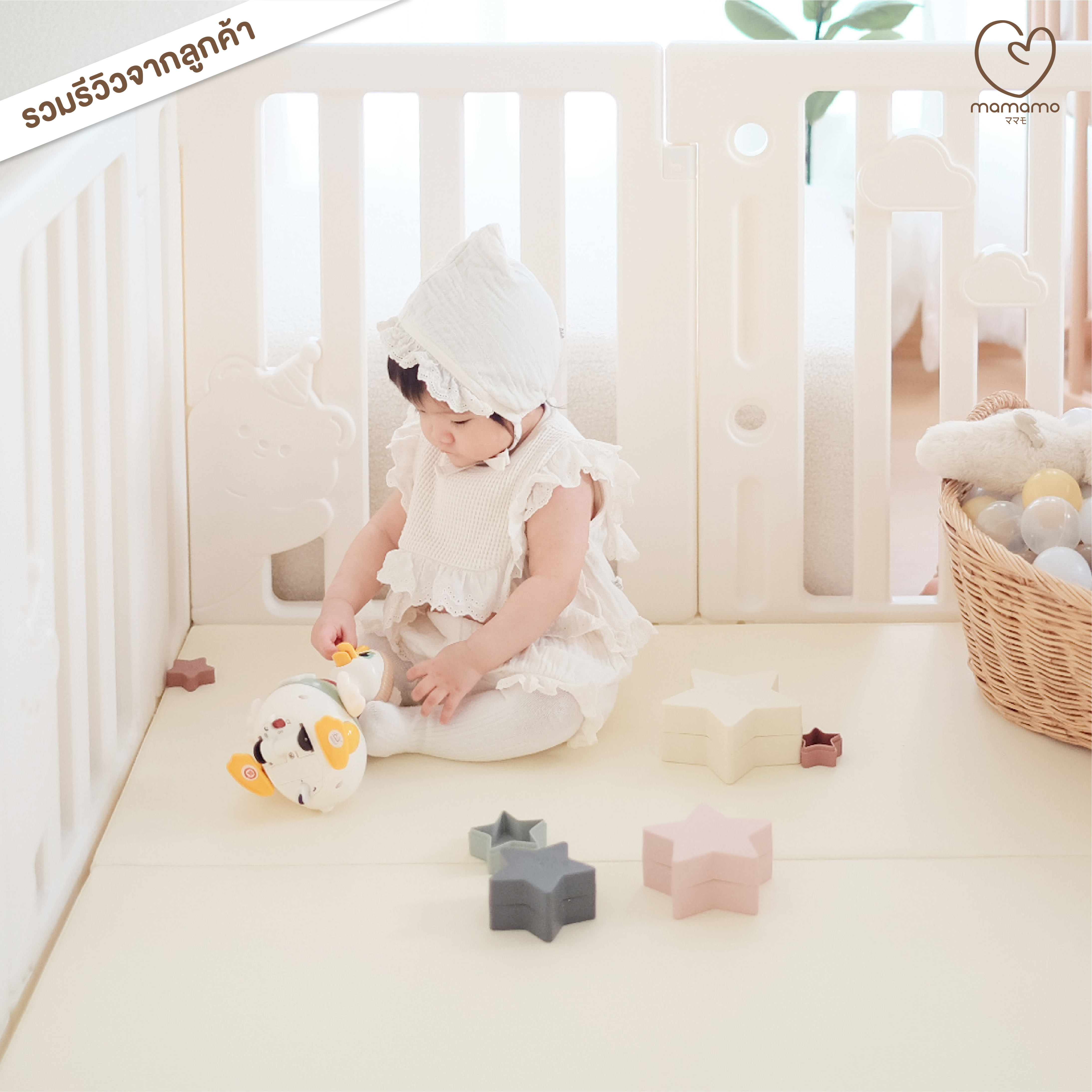 เซตคอกกั้นลายหมี พร้อมเบาะรองคลาน PU ขนาด 6 ฟุต MAMAMO แถมฟรี ของเล่นหลายรายการ พร้อมส่ง_7
